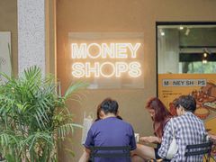 等位区-Money Shops(愚园路店)