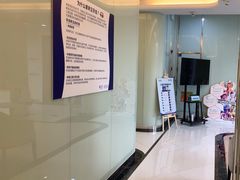 -泰康拜博口腔医院(海曙店)