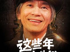 -万达影城(江北万达广场IMAX店)