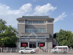 -晋阳饭庄(虎坊桥店)