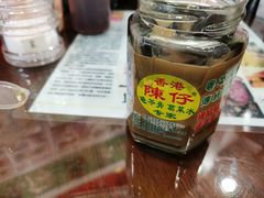 -陳仔(北京路店)