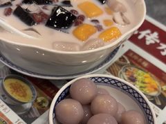 -赵记传承·中国甜品(福州总店)