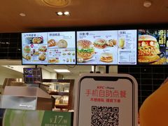 -肯德基(中纬店)