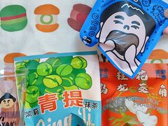 -辛一·铜锣烧(鸿寿坊店)