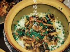-红星光发煲仔饭(文海店)