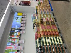 -嘿嘛仓储购(华明店)