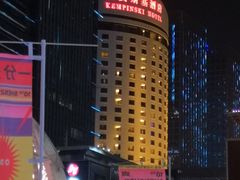 -深圳凯宾斯基酒店