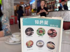 -老毛手抓·盐池滩羊非遗手抓(宁夏总店)