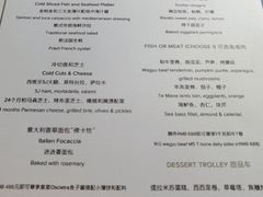 -丽思卡尔顿酒店-PALETTO意大利餐厅