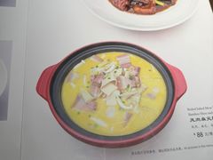 -廊亦舫Lang Yi Fang Restaurant(金桥店)