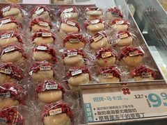 -红花点心局(护国寺店)