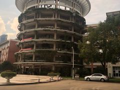 -浙江万里学院(钱湖校区)