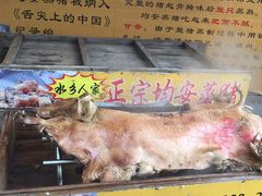 -水乡人家私房菜(逢简店)