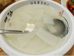 -老字号怡玺·藿香雅鱼(20年雅安店)