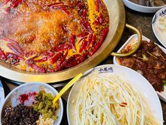 -小龙坎火锅(全球总店)
