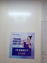 -广州美莱医疗美容医院