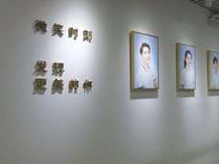 -微笑时刻照相馆(四道口店)