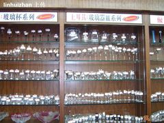 -深圳市厨安居酒店用品设备有限公司(湖溪大厦店)