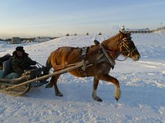 android_upload_pic-北极村旅游风景区