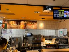 -麦当劳(津南吾悦广场店)