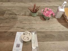 -宝珠奶酪(长宁金虹桥店)