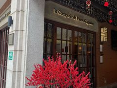 -Le Comptoir de Pierre Gagnaire