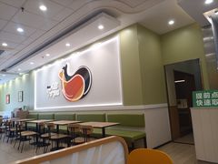 -德克士(汝河路店)