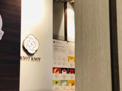 -KNOTKNOT珞珞·日式甜品(K11店)