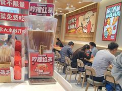 -孙小楠麻辣香锅(欧亚卖场店)