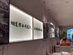 -褚记烤鸭·南京家常菜(雨花客厅店)