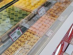 -東更道点心行(利客来店)