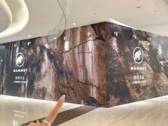 -天津万象城