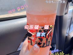 -英歌魂(隆惠路店)