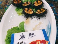 -抹直口特色菜馆(一店)