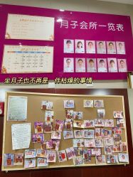 -艾博尔医院