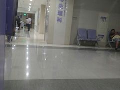 -佛山复星禅诚医院