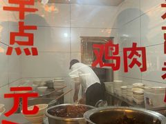 -文山荷鲜居(翠湖店)