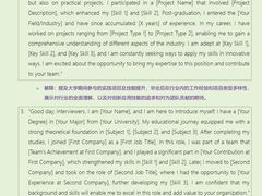 -引领英语·成人口语·雅思托福