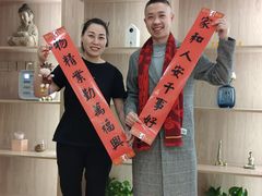 -眉州东坡(远洋未来广场店)