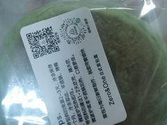 -0+1·手作面包(新北店)