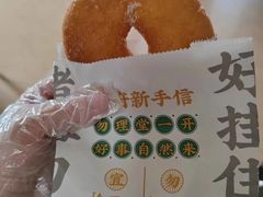 -勿理堂(西村店)