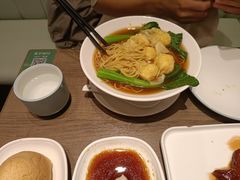 -添好运(武商MALL店)