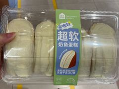 -盒马鲜生(皇庭广场店)