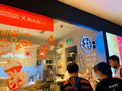 -布歌东京(德基BHG店)