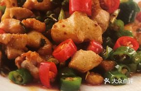Jingpo Stir-Fried Chicken