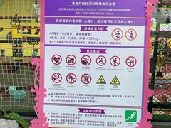 -巴黎春天(浦建店)