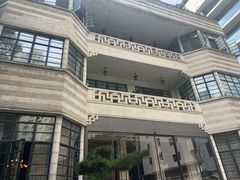 -荣府宴(南阳路店)