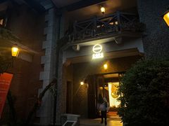 -无味舒食(思南公馆店)