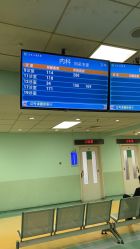-首都医科大学附属北京儿童医院