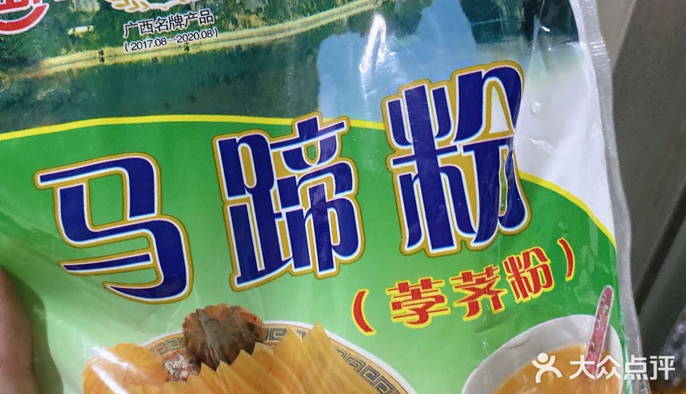 一次性杯子，马蹄粉，水，白糖